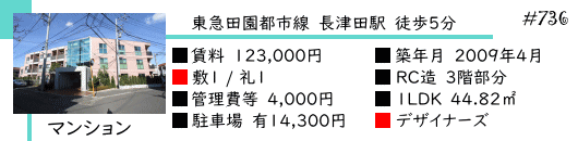 ���Óc�w�@�k��5���@���݃}���V����